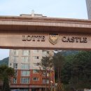 상림공인중개사사무소 이미지