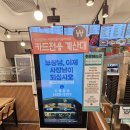 싸다김밥수유역점 | 혼밥하기 좋은 곳, 다양한 메뉴를 먹을 수 있는 싸다김밥 수유역점