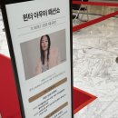 디케이엔와이남성신세계광주 이미지