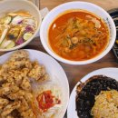 서부중국관