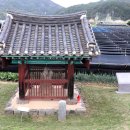 충남석물