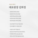 트로피피부과의원 이미지