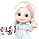 유앤미공인중개사사무소 이미지