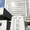 대전운수 주식회사 이미지