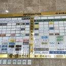 테크노제일약국 이미지