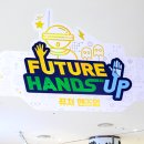 테마게임장 이미지