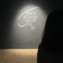 전원미술관 | 카포디몬테 미술관 19세기 컬렉션 관람후기 주말 미술관 데이트 추천&lt;마이아트 뮤지엄&gt;