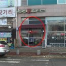 안현로서8길 이미지