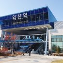 커피니익산역점 이미지