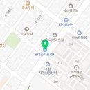 롯데슈퍼 정읍수성가맹점 네이버블로그