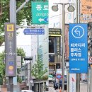 금테크 콩알금 각인 골드바 결혼기념일 선물 후기