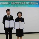 밀양영화고등학교 이미지