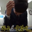 노랑통닭 상수점 이미지