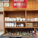 노걸대가마삼겹감자탕 - 충주시 원앙5길 2 | 노걸대가마삼겹감자탕