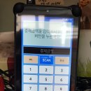 신흥떡집 이미지