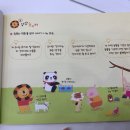 아첼음악학원 이미지