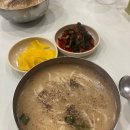 사리원면옥 | [대전]태평소국밥, 사리원면옥, 신도칼국수 내돈내산 후기