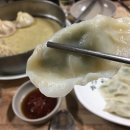 연밀