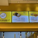 신불당꼬마김밥 이미지