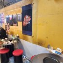 두꺼비한우정육식당 이미지