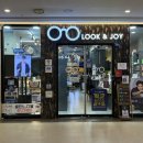 룩앤조이 안경원 이미지