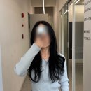 송정대로2R-2 | 구미 미용실 추천 | 어바니움헤어 모발풀케어 단백질 클리닉 후기✨ (feat. 아름실장님)