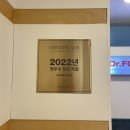 르네엔 스톤 테라피 | 잠실 탈모 전문점! 두피를 뽀송뽀송하게 닥터포헤어 잠실점