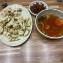 쇠소깍해녀식당(맛) 이미지