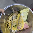[오송] 드디어 오송에도 마라탕이 떴다 ! 식약처 근처 라맛쿵부 리얼 후기 !