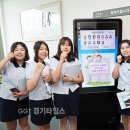 영문중학교 이미지