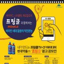 비타광고 - 16866 | 비타광고