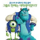 주식회사 오즈 이미지