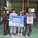 흥진공업사 이미지