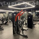 셀렉트짐 PT & 헬스 광화문점 | 신문로헬스 셀렉트짐 PT &amp; 헬스 광화문점 위치 정보