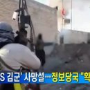 누리꾼PC 이미지