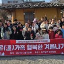 김수자농장 이미지