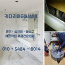 중앙동로 이미지