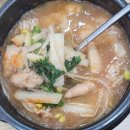 청솔수산 | [답십리 횟집] 태양수산 알탕 후기!