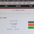 아이디포토샵 네이버블로그