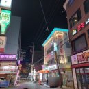 악쓰는하마2노래연습장 이미지