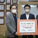 하나로한의원 이미지