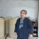 유일공방 이미지