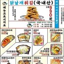 쏘시지요 청천점 이미지