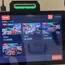 산중식당 | [대구 팔공산/산중식당] 우리 가족이 N번째 다녀온 산중식당, 쭈꾸미 맛집 후기 🐙