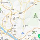 월드베이프역사지점