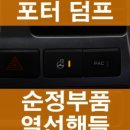 케이앤모터스 이미지