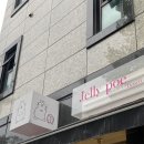 젤리포 | 대전 갈마동 카페 젤리포에 내돈내산 후기