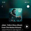 바비노래연습장 이미지