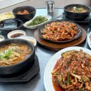 가야2동-7 | 부산진구 맛집 가야동 24시 밥집 가야포차선지국밥