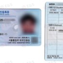 E&S 행정사 사무소 이미지